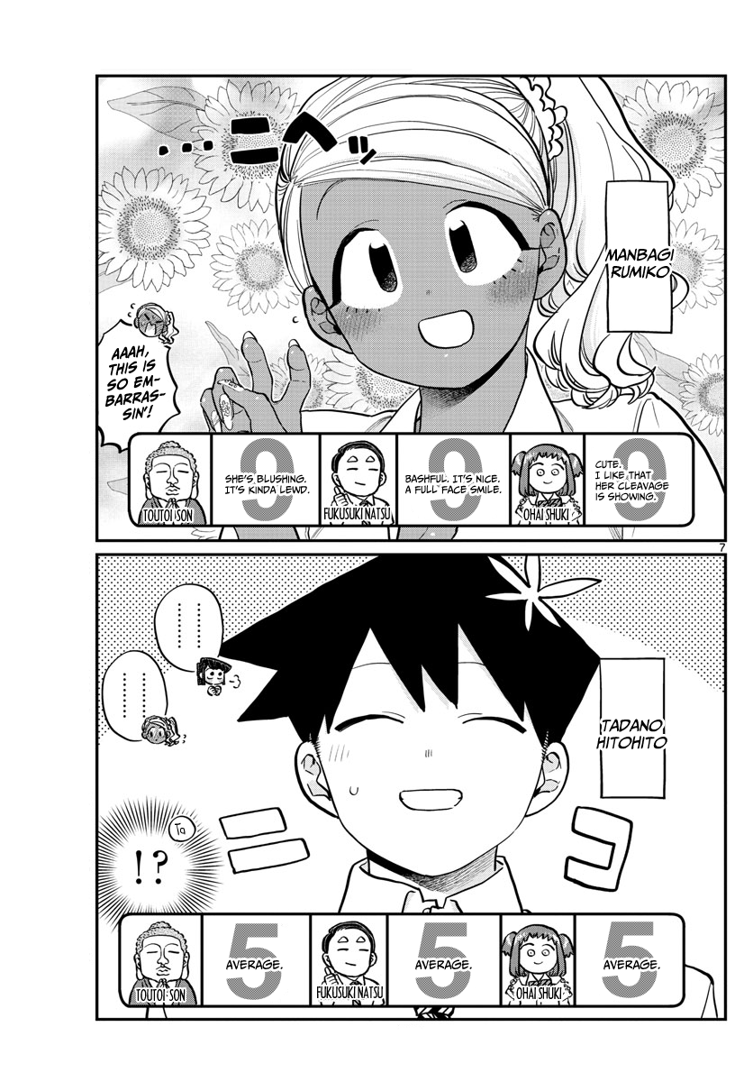 Komi Can